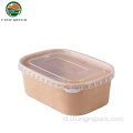 100% Eco Friendly Disposable Disposable Kraft Paper Bowl